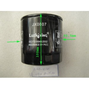 فیلتر روغن
